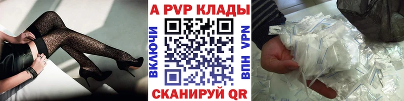  КОКАИН Воронеж