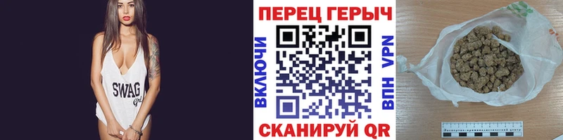 blacksprut   Воронеж  Героин Heroin 