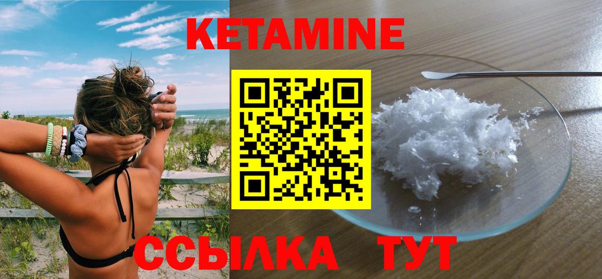 Марихуана  Воронеж  Мефедрон кристаллы  Лсд 25  Экстази  Гашиш  Вход с VPN  Метамфетамин  Вейп ТГК 