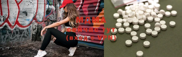 альфа пвп VHQ Киренск