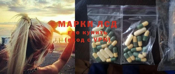 а пвп мука Кинешма