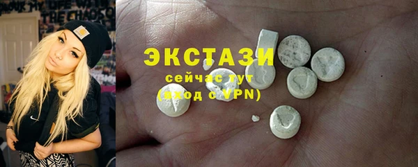 а пвп мука Кинешма