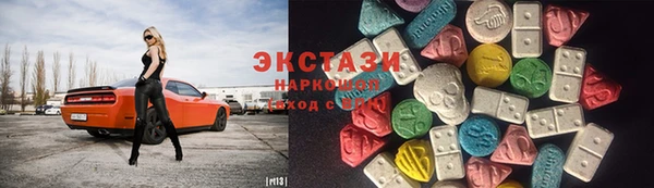 а пвп мука Кинешма