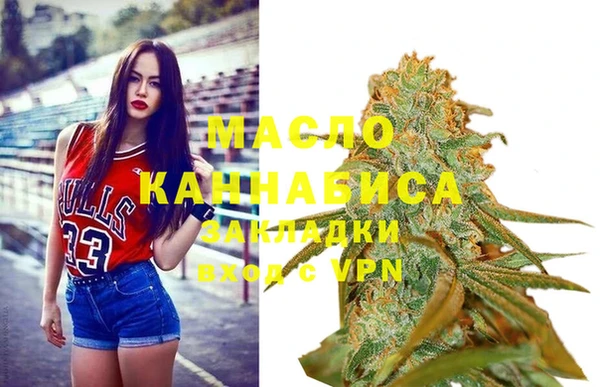 а пвп мука Кинешма