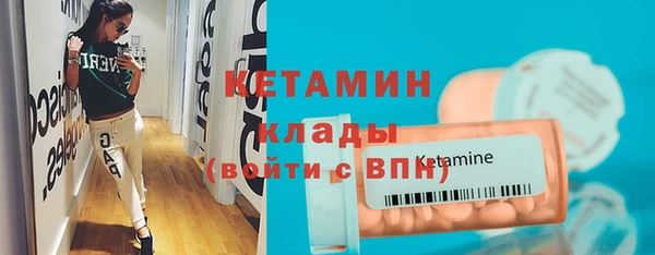 а пвп мука Кинешма