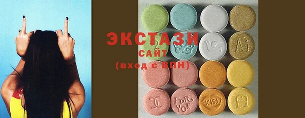 ALPHA PVP Киреевск