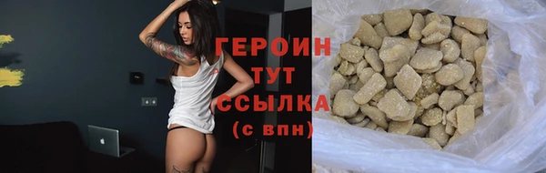 а пвп мука Кинешма