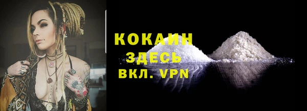 а пвп мука Кинешма