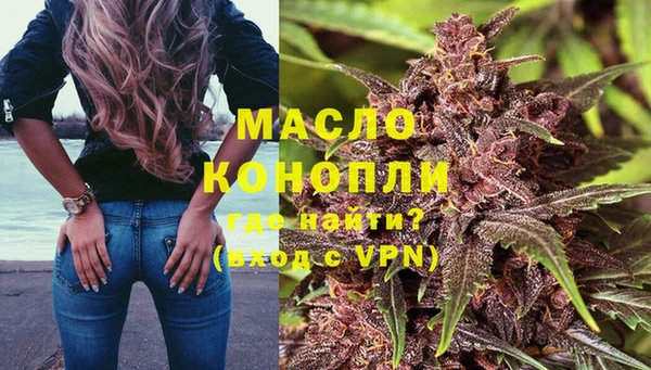 альфа пвп VHQ Киренск