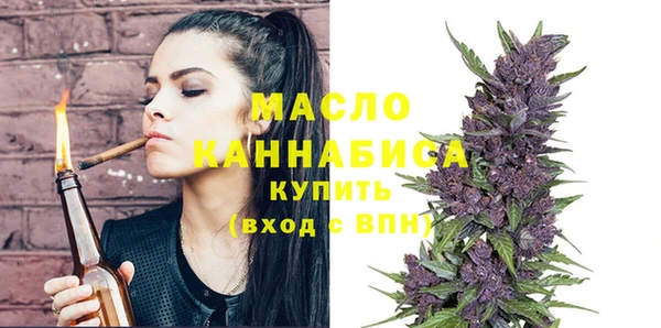 а пвп мука Кинешма
