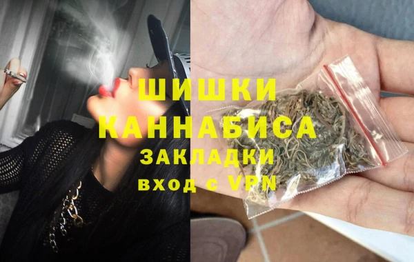 а пвп мука Кинешма