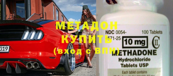 а пвп мука Кинешма