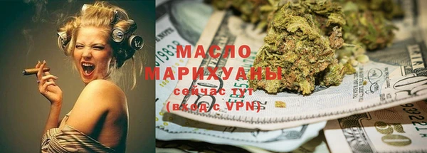 ALPHA PVP Киреевск