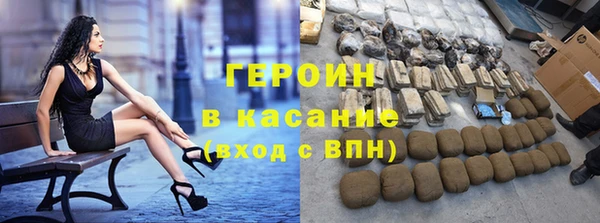 альфа пвп VHQ Киренск