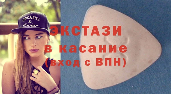 а пвп мука Кинешма