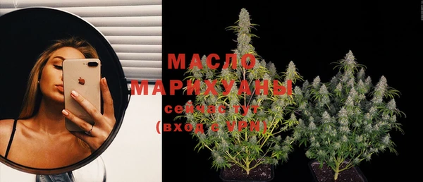 альфа пвп VHQ Киренск
