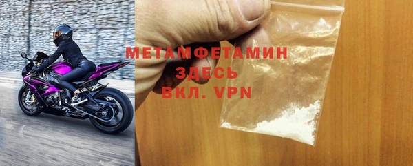 а пвп мука Кинешма