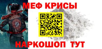 метадон Гатчина
