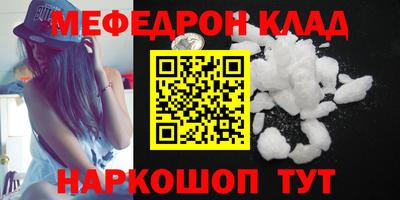 герыч Гай