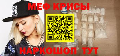 герыч Гай