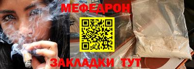 метадон Гатчина