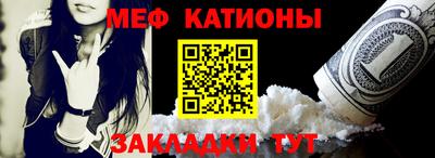 дмт Гагарин