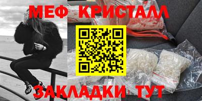 гидропоника Бузулук