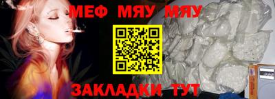 ECSTASY Будённовск