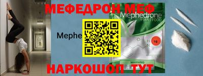дмт Гагарин