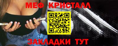 дмт Гагарин
