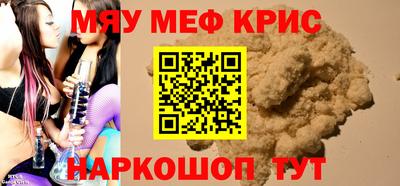 метадон Гатчина