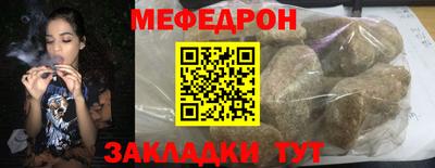 метадон Гатчина