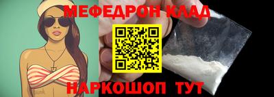 герыч Гай