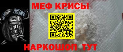 герыч Гай