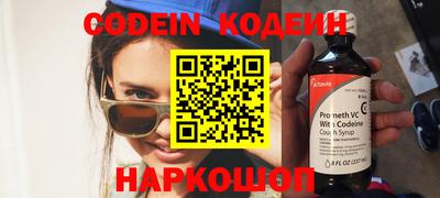 гидропоника Бузулук