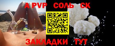 ECSTASY Будённовск