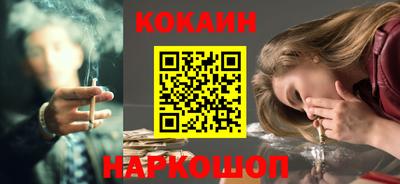 метадон Гатчина