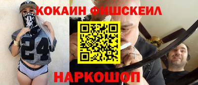 гидропоника Бузулук