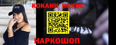 герыч Гай