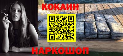 ECSTASY Будённовск