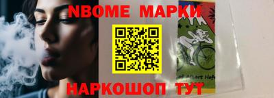 метадон Гатчина