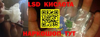 метадон Гатчина