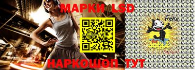 дмт Гагарин