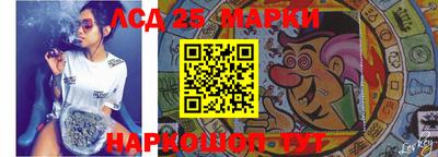 дмт Гагарин