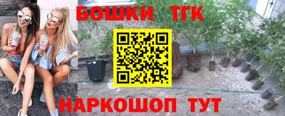 метадон Гатчина
