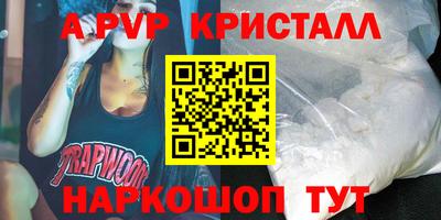 метадон Гатчина