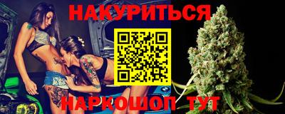 гидропоника Бузулук