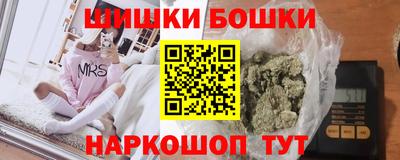 метадон Гатчина