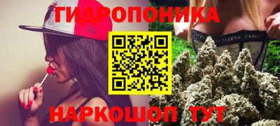 герыч Гай