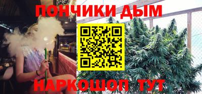 герыч Бугуруслан